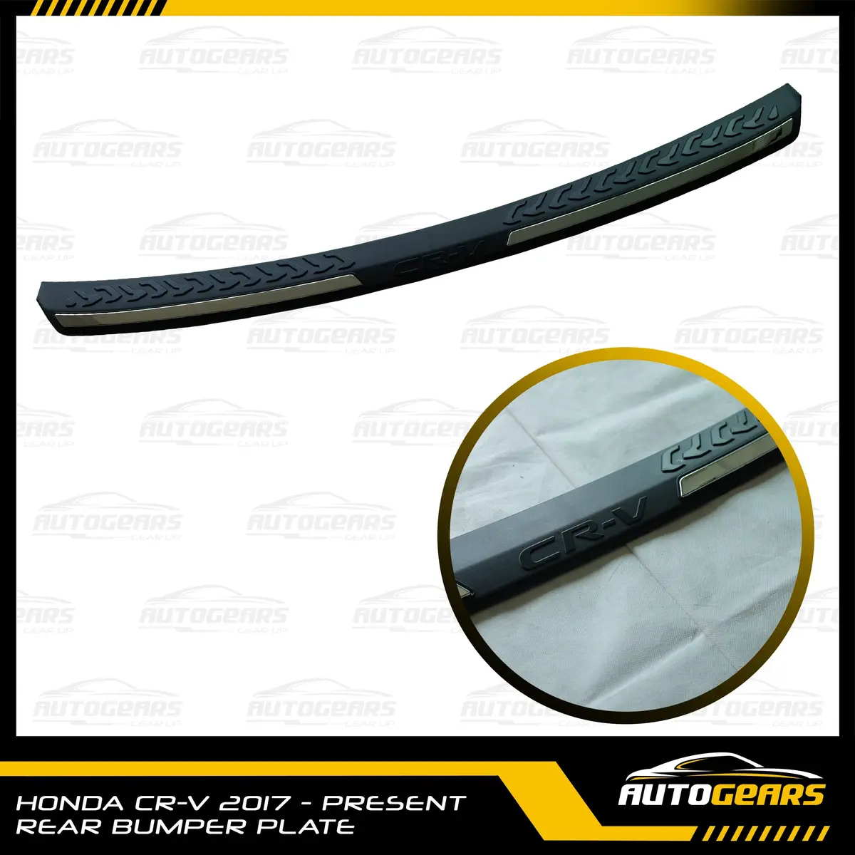 Honda Crv Cr-V (2017 - 2023) Rear Bumper Plate 1