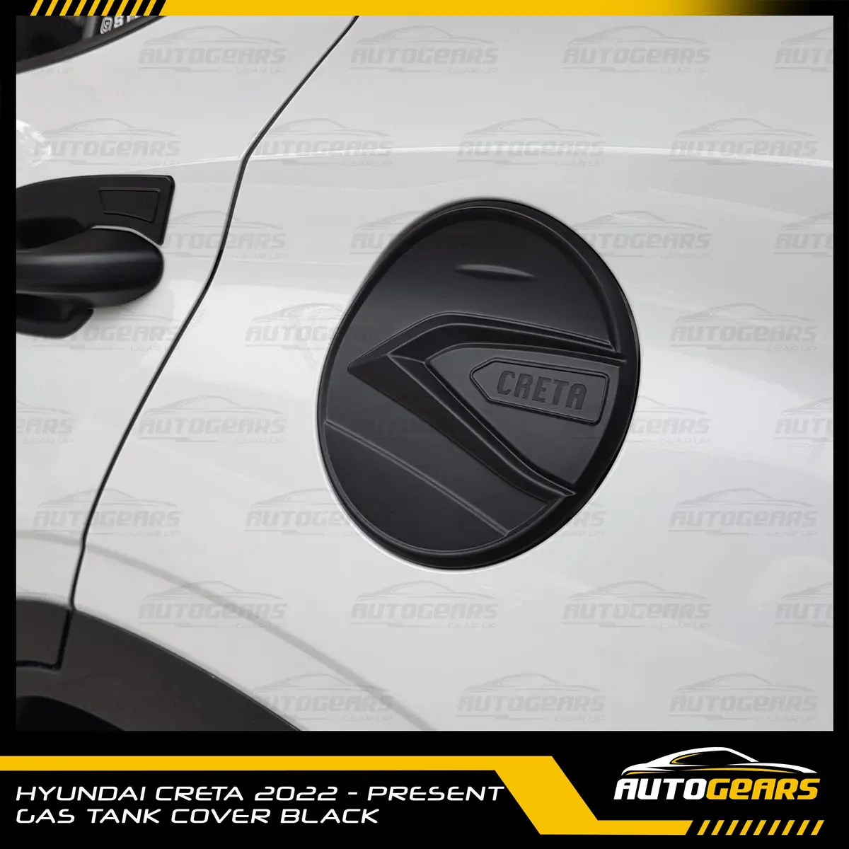 Hyundai Creta (2025 - 2026) Gas Tank Cover 1