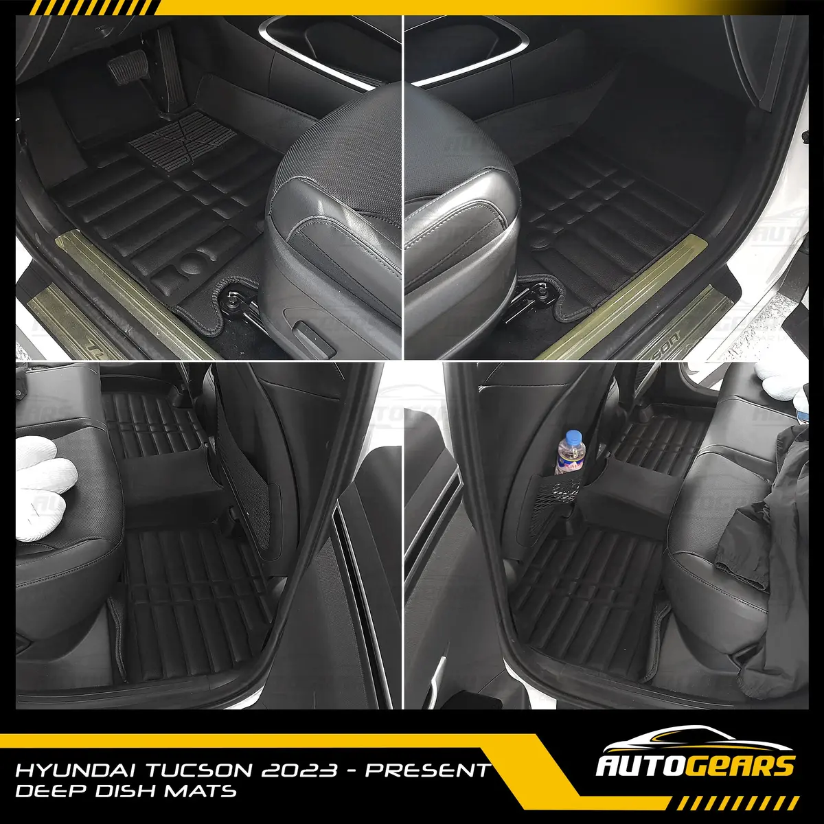 Hyundai Tucson (2023 - 2026) Deep Dish Mats / Matting 1