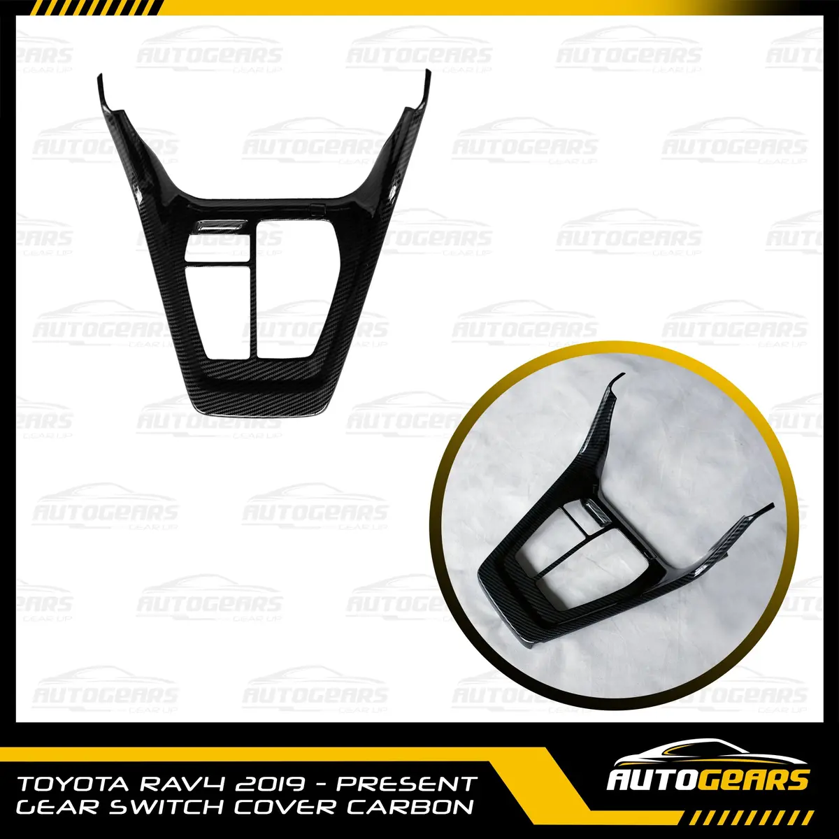 Toyota Rav4 (2019 - 2026) Gear Switch Cover 1
