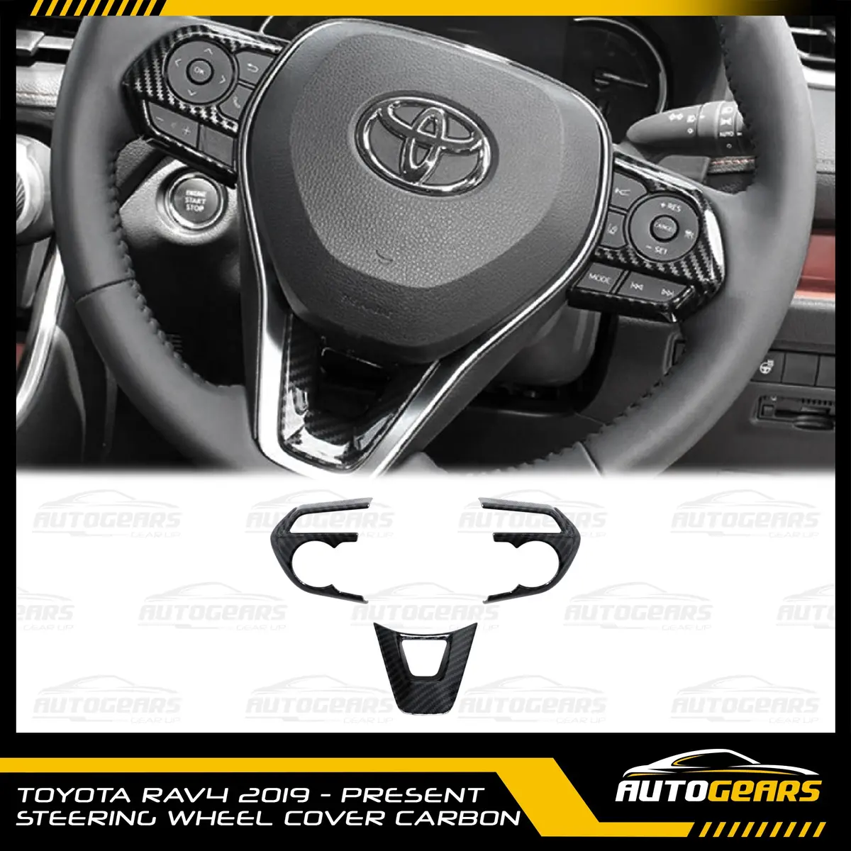 Toyota Rav4 (2019 - 2026) Steering Wheel Trims 1