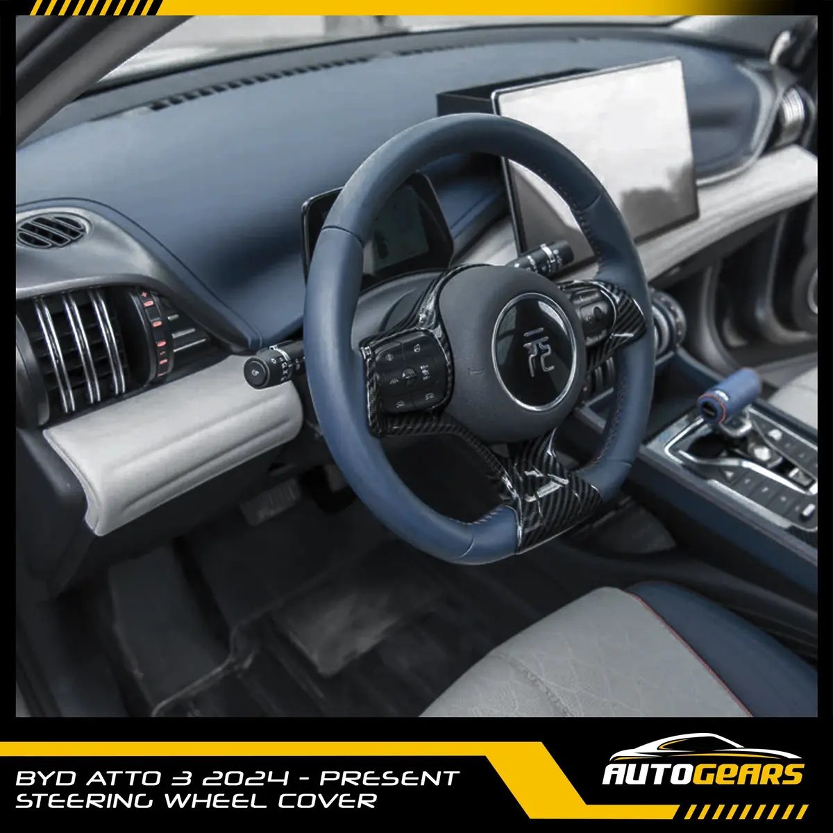 Byd Atto 3 (2024 - 2026) Steering Wheel Trim Carbon 1