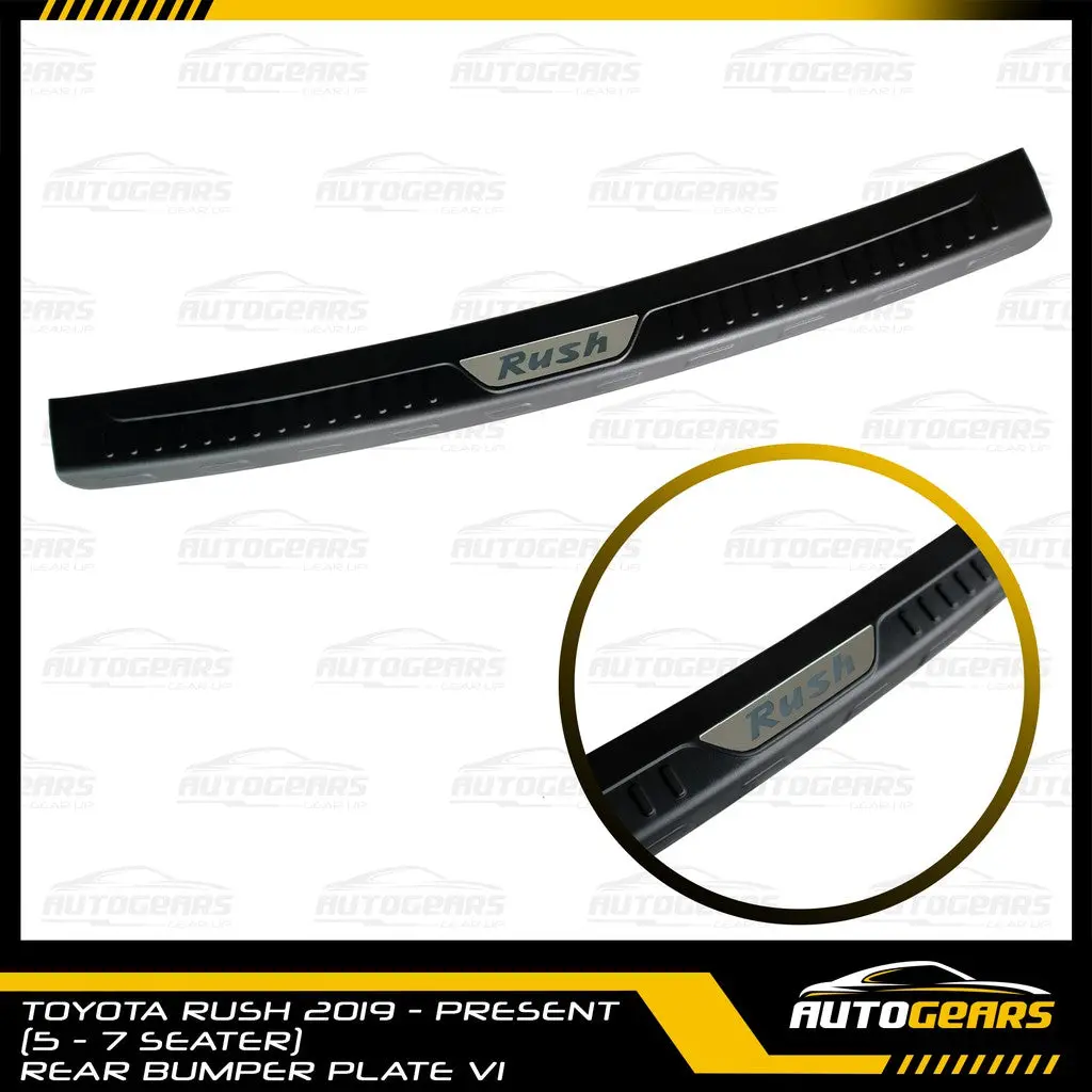 Toyota Rush (2018 - 2025) Rear Bumper Plate 1