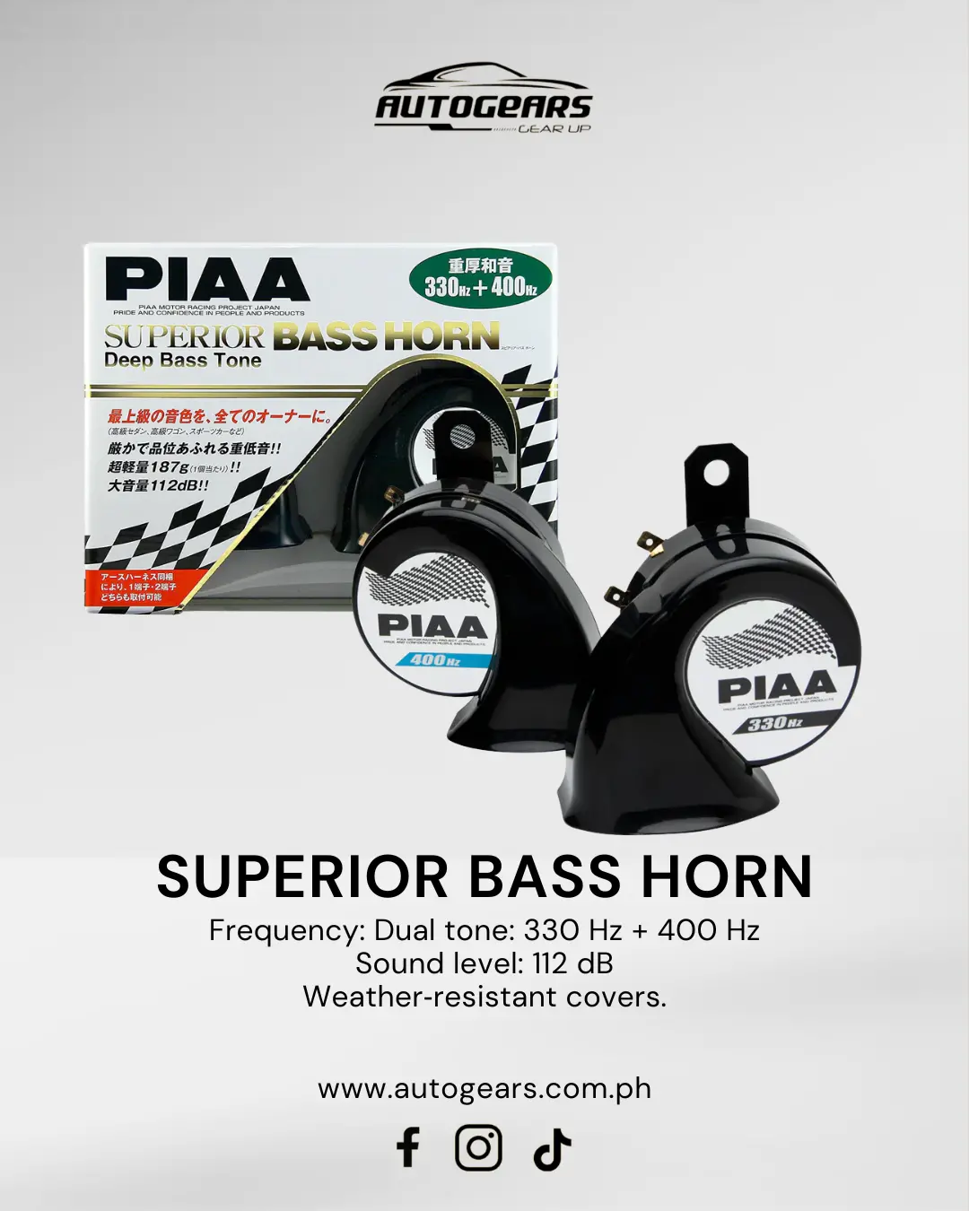 Piaa Superior Bass Horn 1