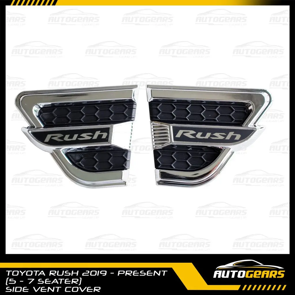 Toyota Rush (2018 - 2025) Side Vent Cover 1