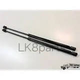 Tailgate Upper Strut Shock Set Of 2 1