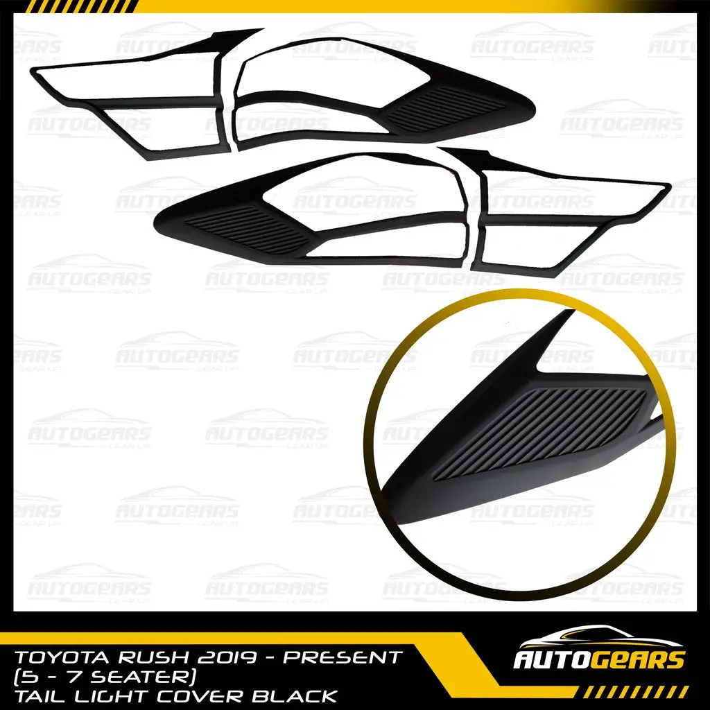 Toyota Rush (2018 - 2025) Tail Light Cover 1