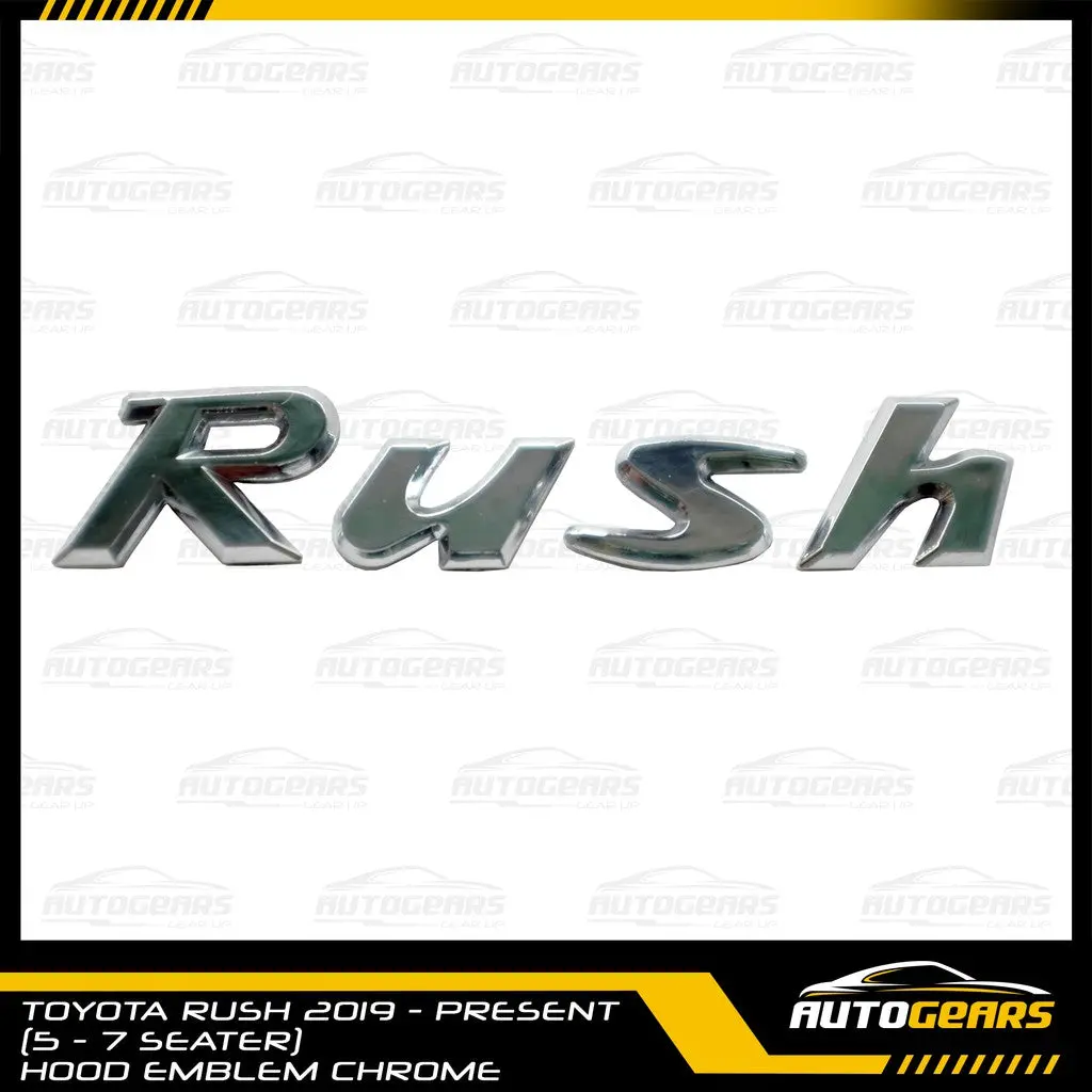 Toyota Rush (2018 - 2026) Hood Emblem 1