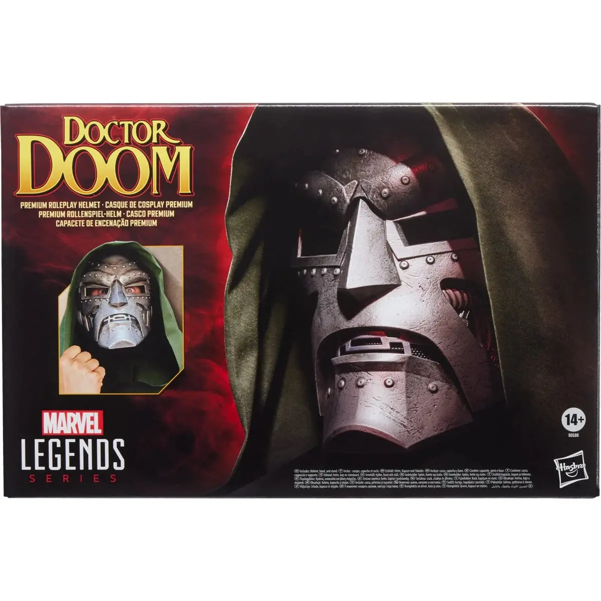 Shipping Next Week - Marvel Legends Doctor Doom Premium Roleplay Helmet Prop Replica 1