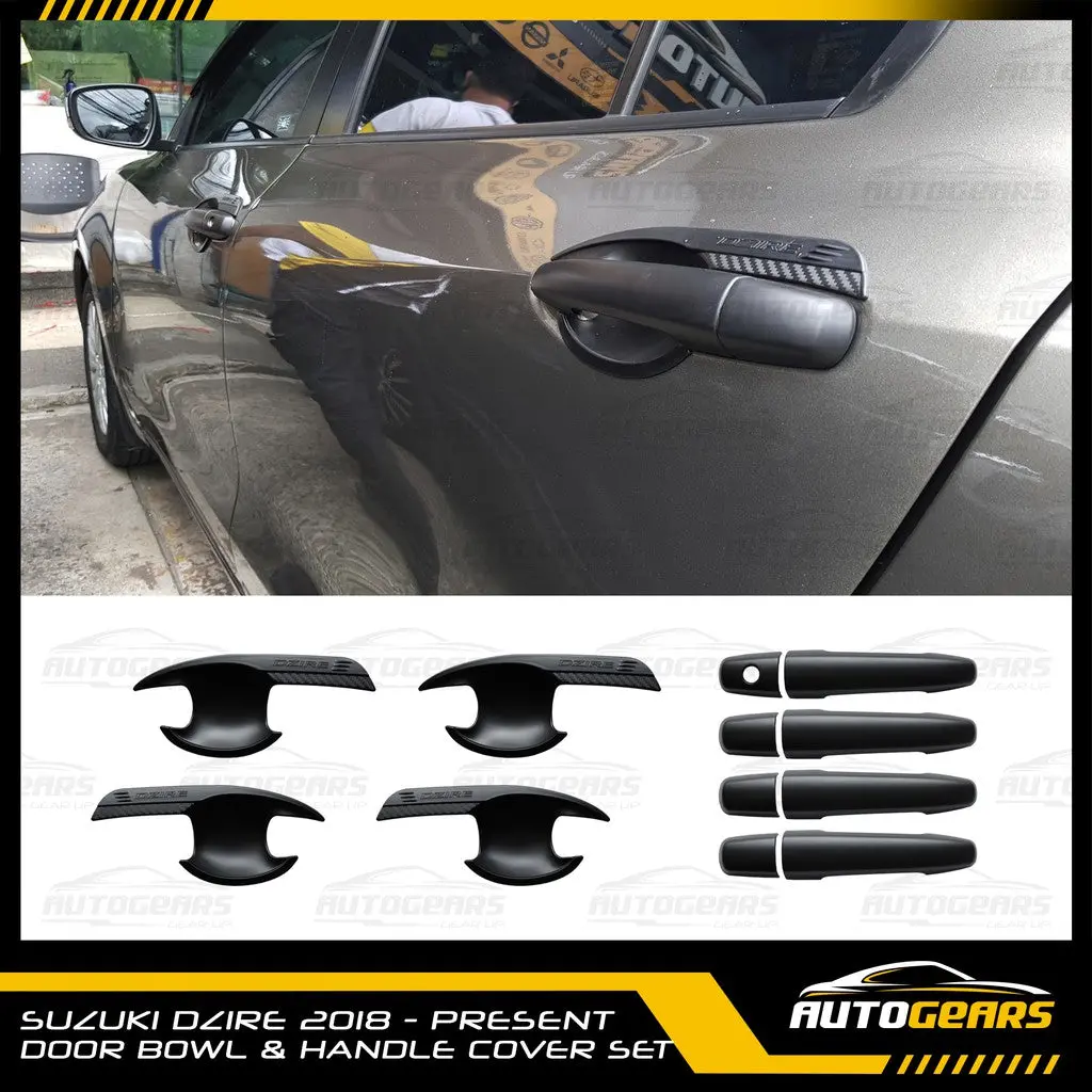 Suzuki Dzire (2018 - 2026) Door Bowl & Door Handle Cover 1