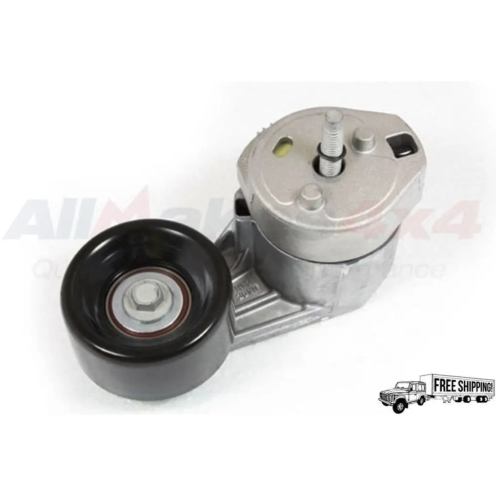 Secondary Belt Tensioner – Pqg500220 1