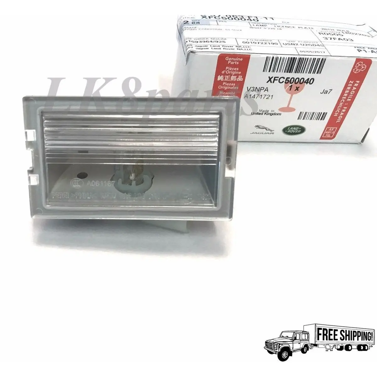 License Plate Lamp - Genuine 1