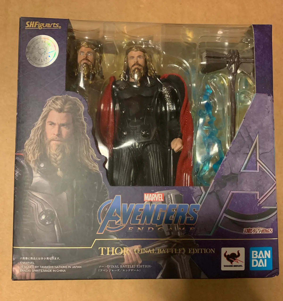 (Dented Box) Avengers: Endgame S.H.Figuarts Thor (Final Battle Edition) 1