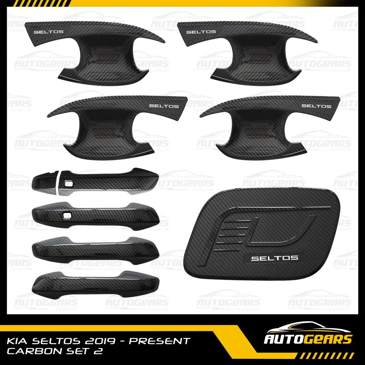 Kia Seltos (2019 - 2023) Carbon Garnish Set V2 1