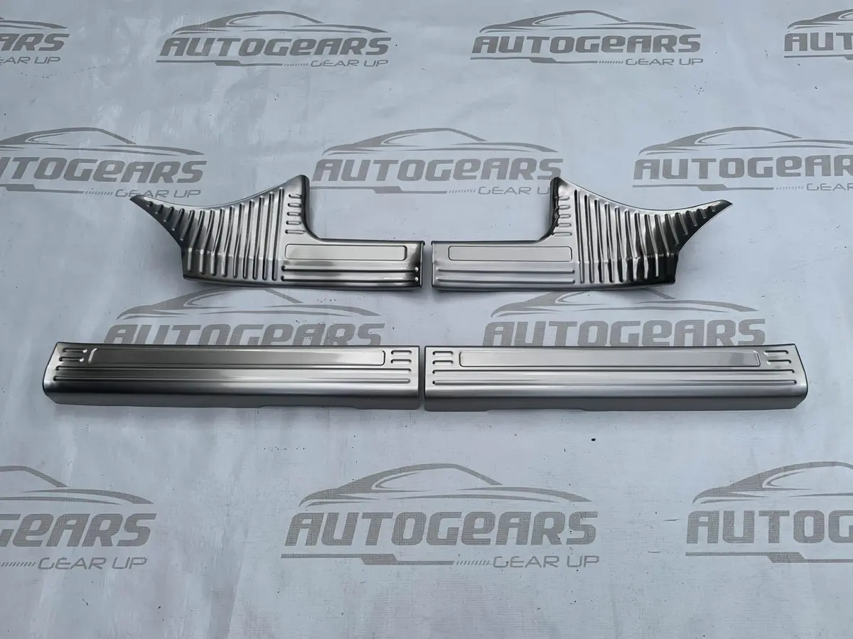 Geely Coolray (2019 - 2026) Inner Scuff Plates 1