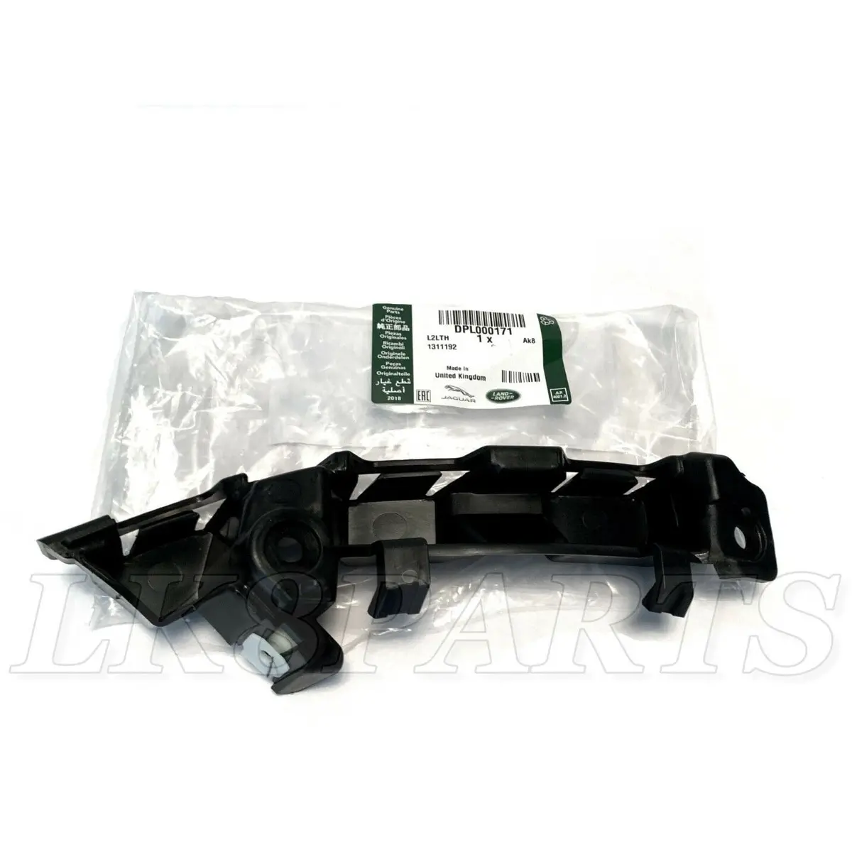 Front Bumper Bracket Genuine 1