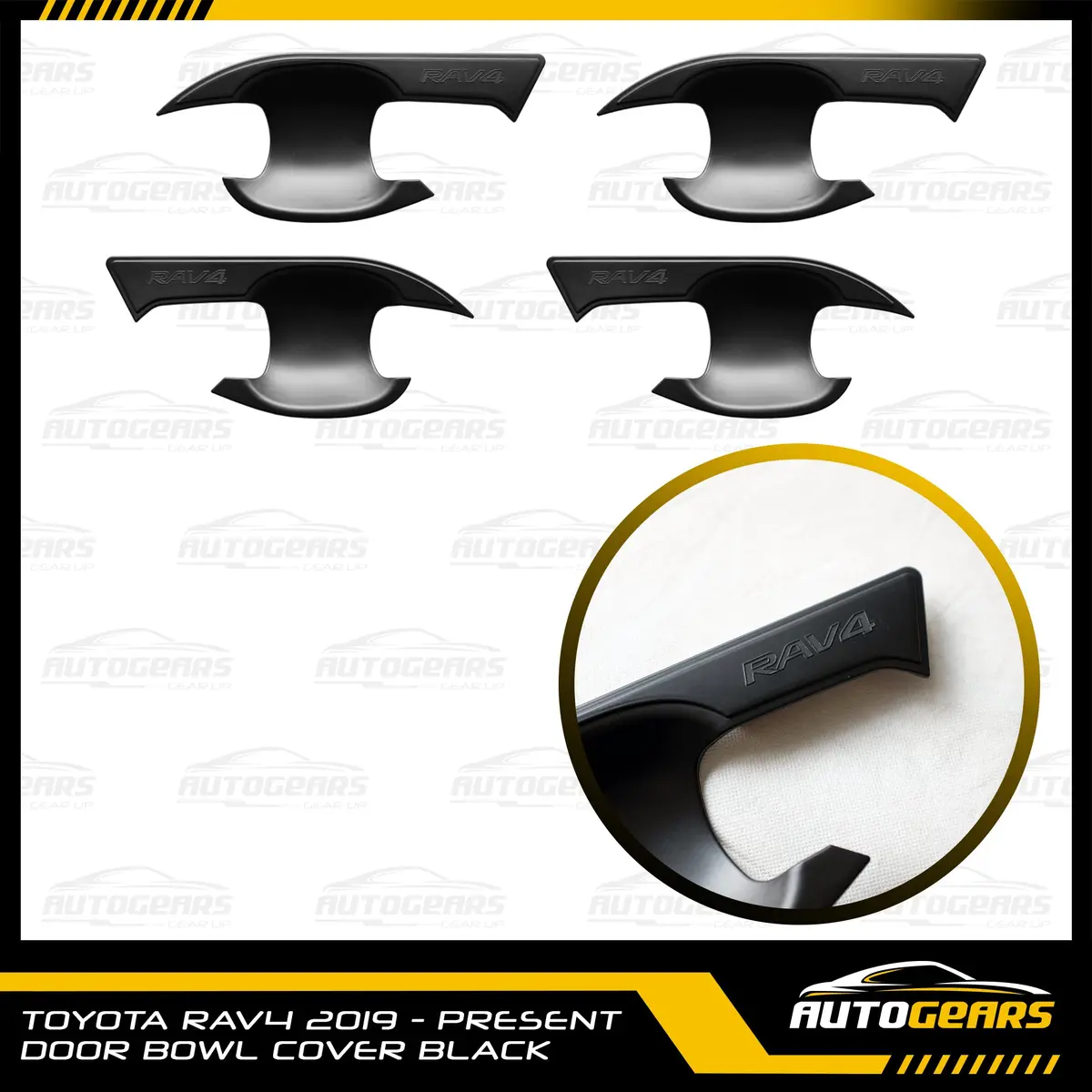 Toyota Rav4 (2019 - 2026) Door Bowl Cover 1