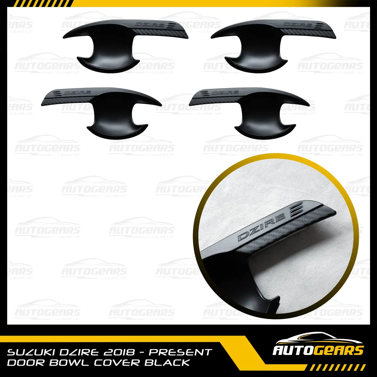 Suzuki Dzire (2018 - 2026) Door Bowl Cover 1
