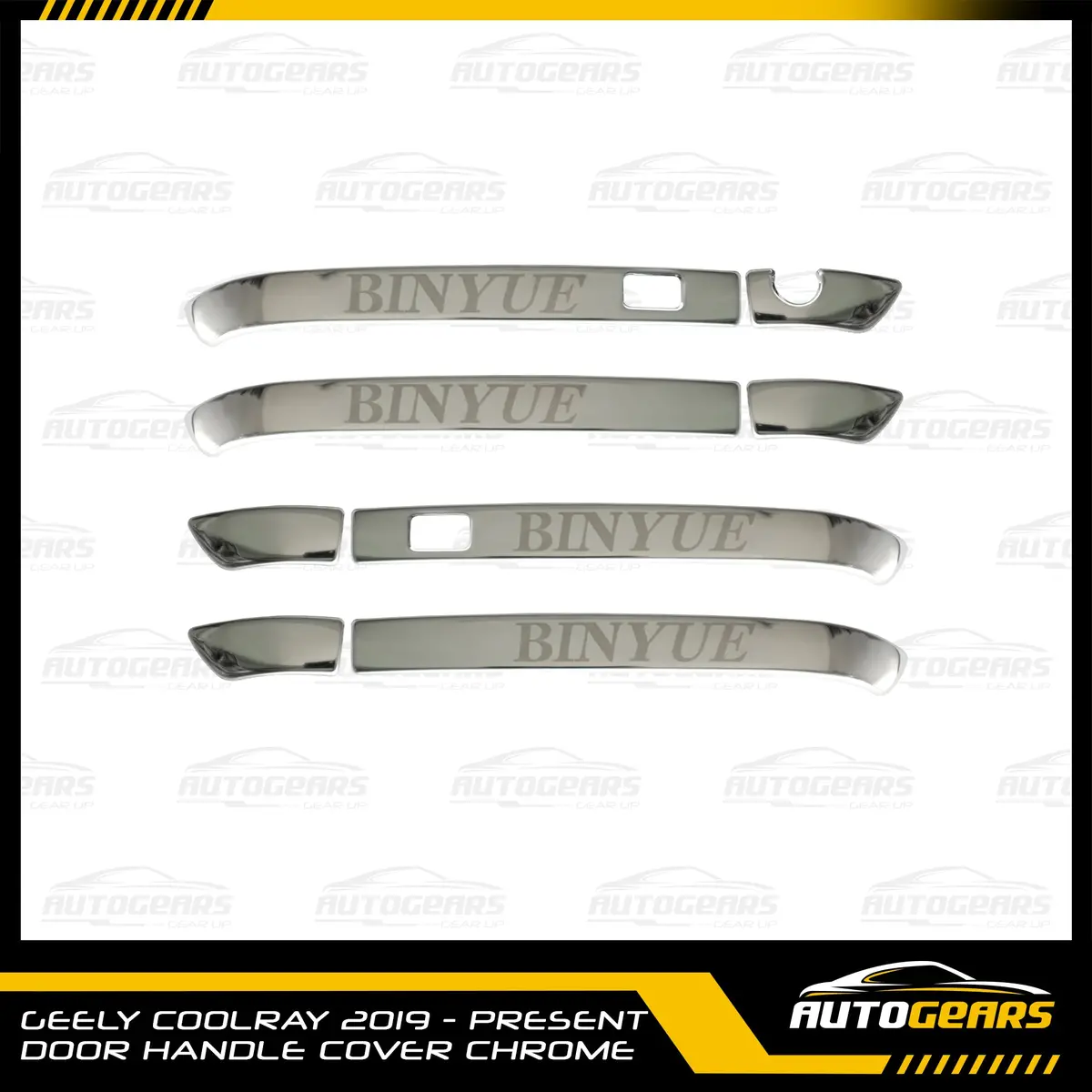 Geely Coolray (2019 - 2026) Door Handle Cover 1