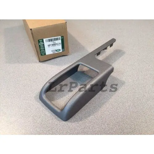Inner Door Handle Escutcheon Bezel Trim Lh Eip000031lyu Genuine New 2