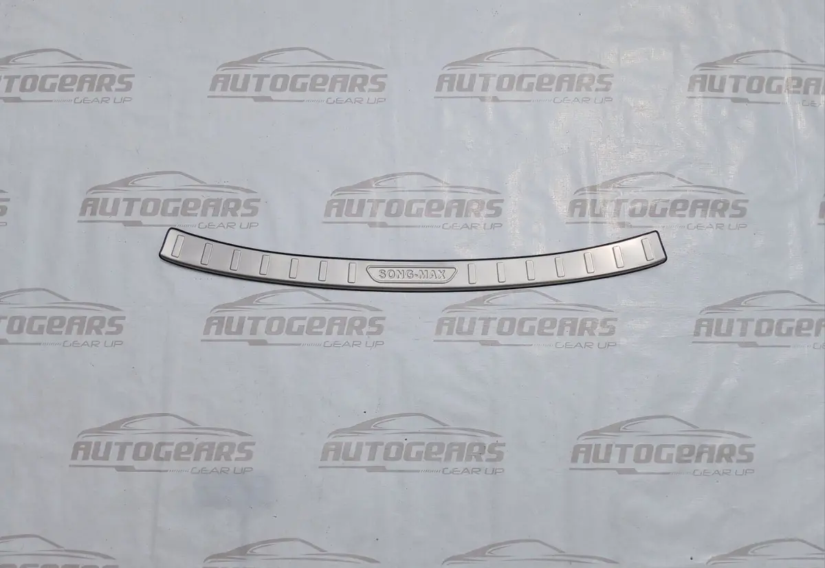 Byd Emax 7 (2025 - 2026) Rear Bumper Plate 1