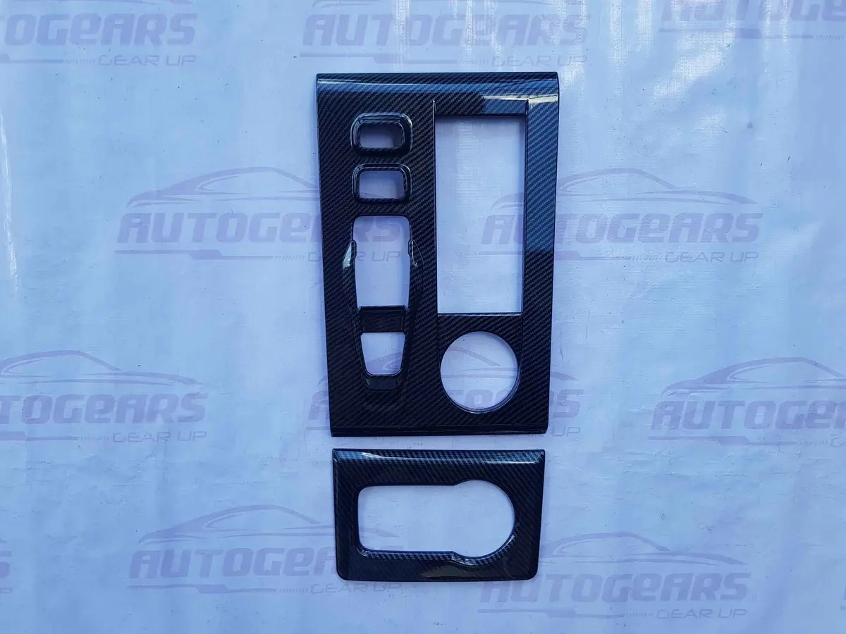 Gac Emkoo (2022 - 2025) Gear Switch & Cup Holder Cover 1
