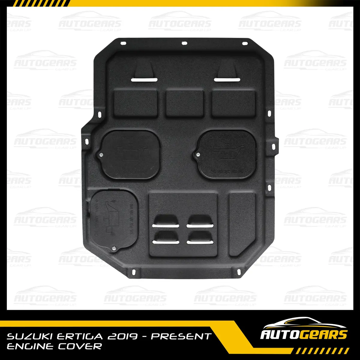 Suzuki Ertiga (2019 - 2026) Engine Cover Undercover 1