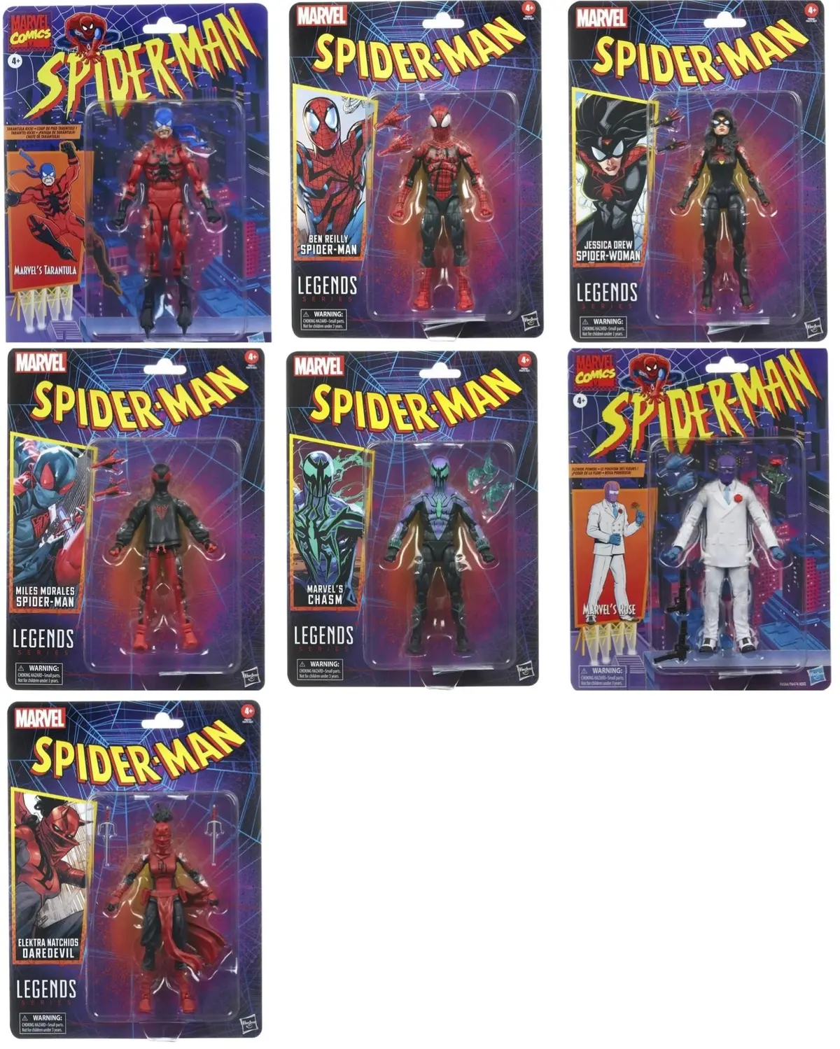 Marvel Legends Spiderman Retro Wave (7 Figure Set) 1