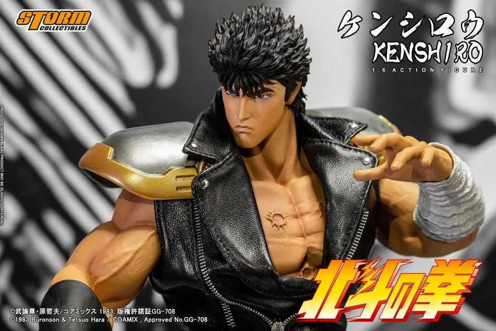 Pre-Order Deposit - Storm Collectibles Fist Of The North Star Kenshiro 1/6 Scale Figure 1