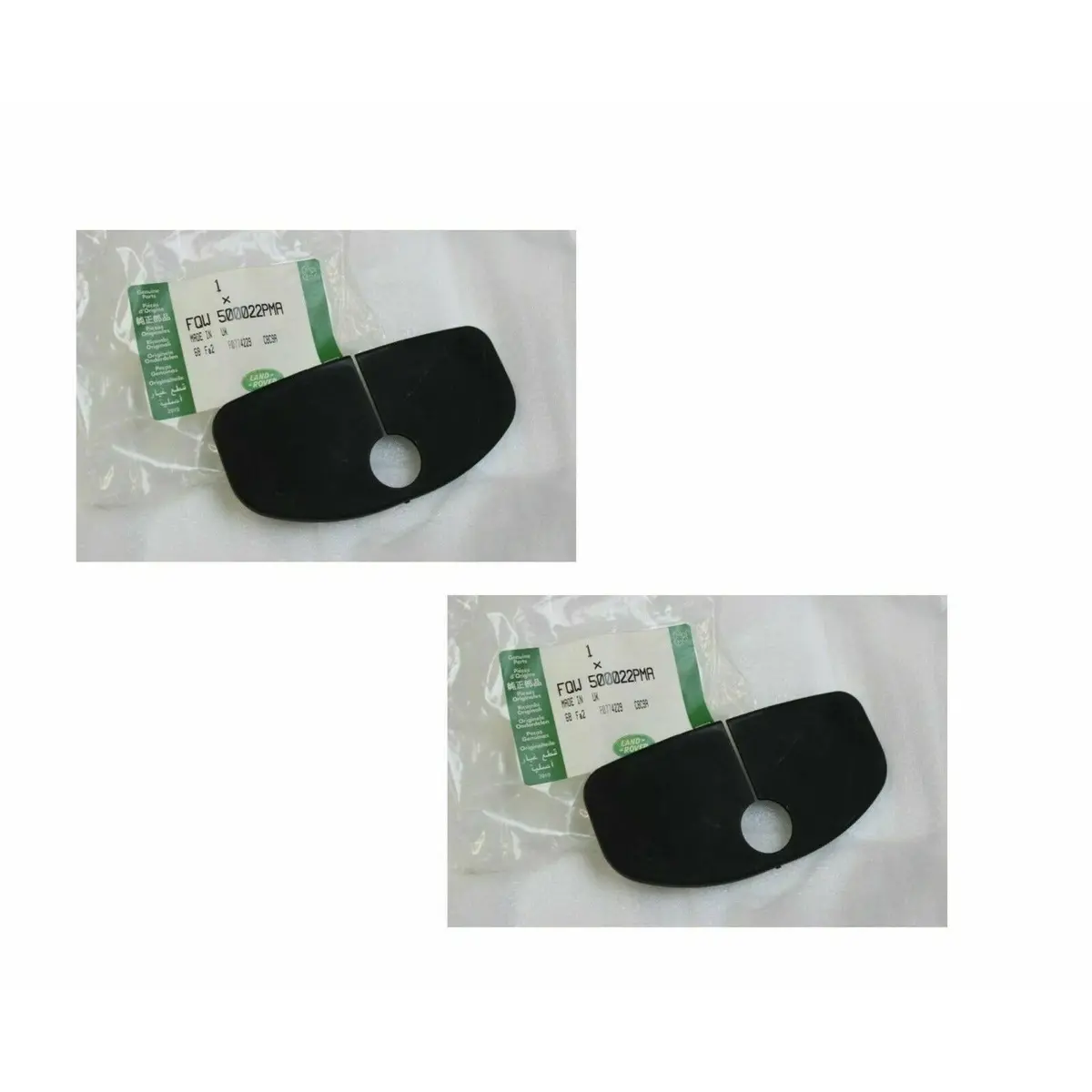 Door Handle Inside Striker Covers X2 1