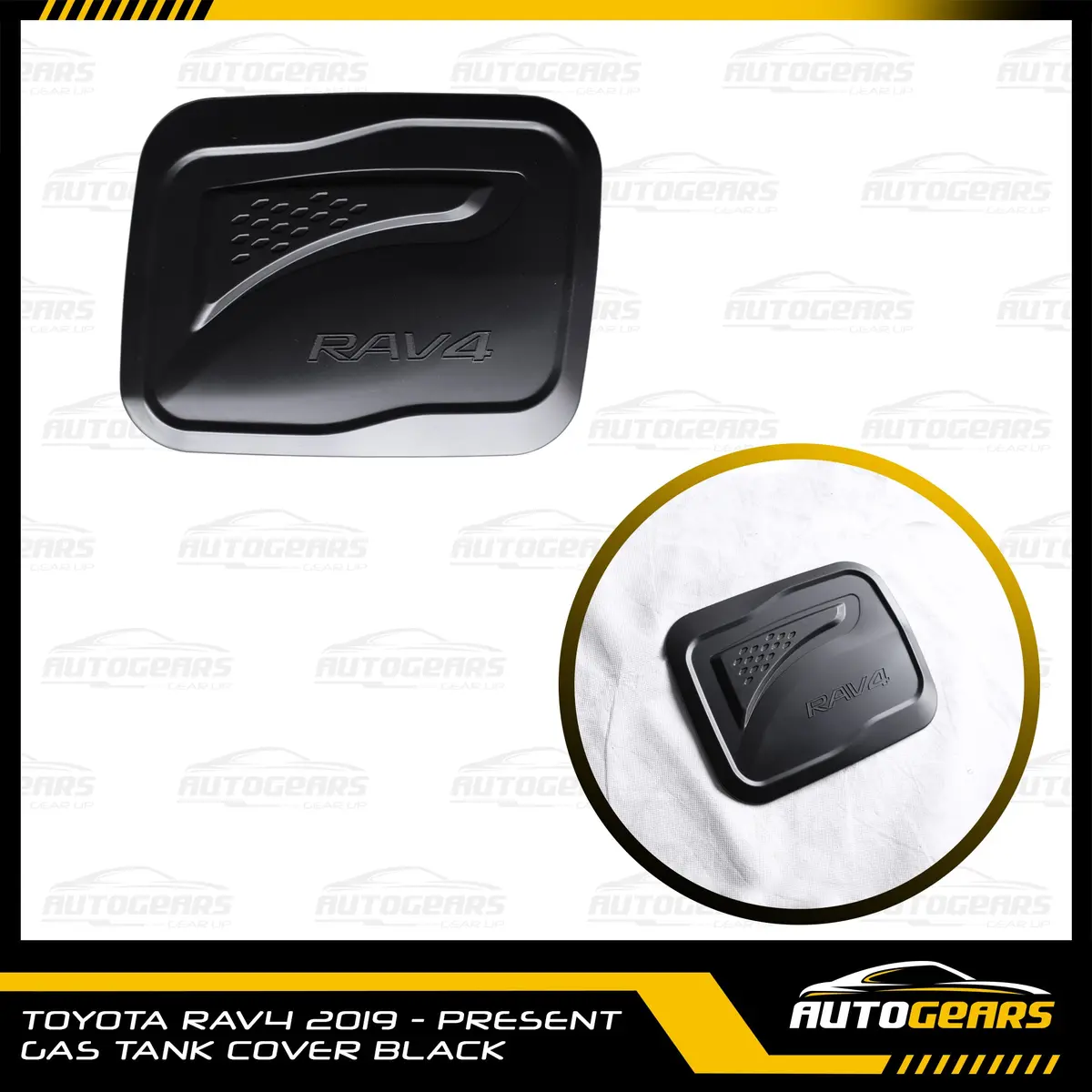 Toyota Rav4 (2019 - 2026) Gas Tank Cover 1