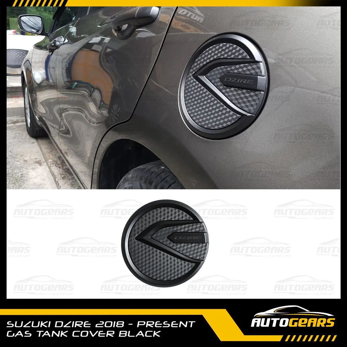 Suzuki Dzire (2018 - 2026) Gas Tank Cover 1