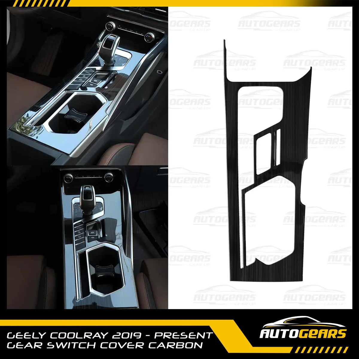Geely Coolray (2019 - 2026) Gear Switch Cover 1