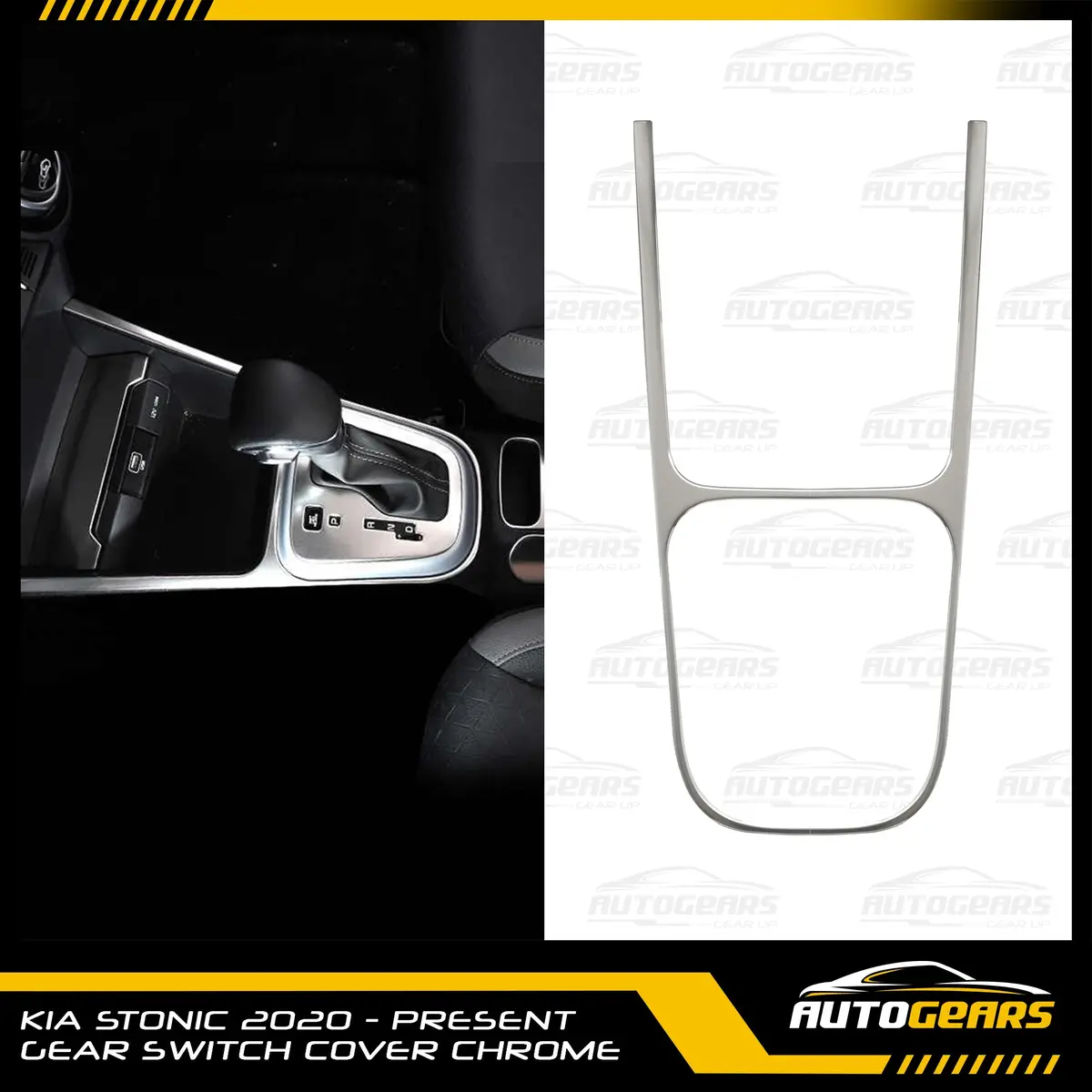 Kia Stonic (2020 - 2024) Gear Switch Cover 1