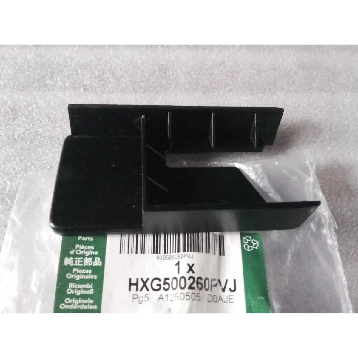 Hxg500260pvj-3Rd Row Lower Seat Handle Right Rh Genuine Fits Lr3 Lr4 1