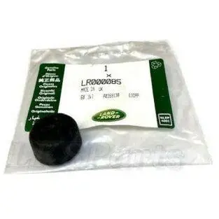 Front Wiper Arm Nut Cap 1