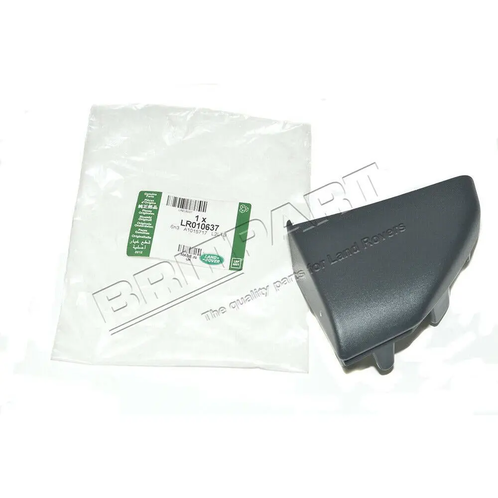 Rear Wheelarch Rear End Cap Rh Right 1