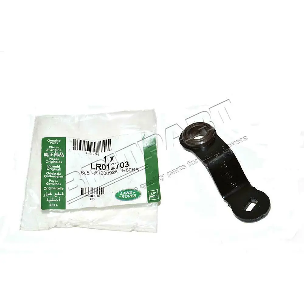 Genuine 6 Speed Auto Gear Shift Lever Plate 1