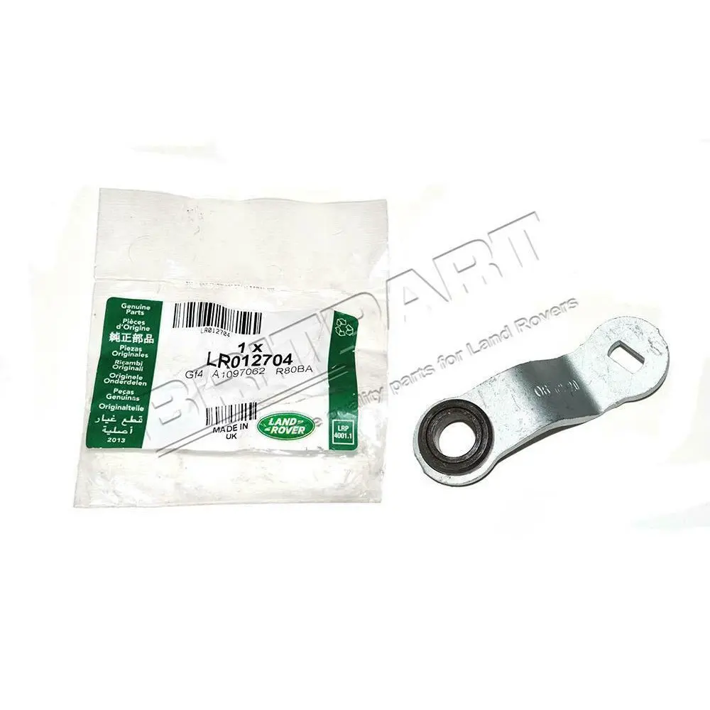 Genuine Gear Box Lever Link Arm 1