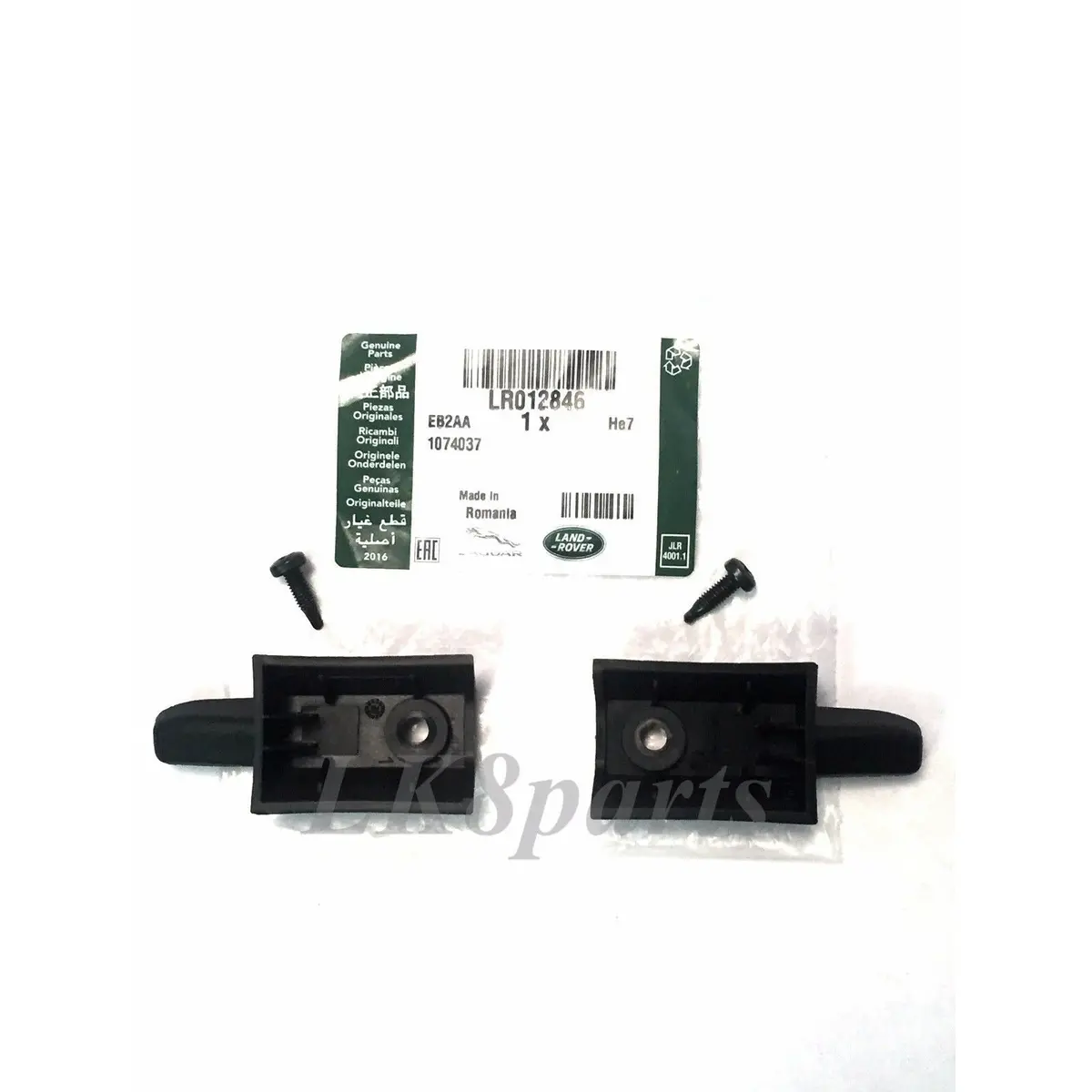 Genuine Loadspace Cover Retainer 1