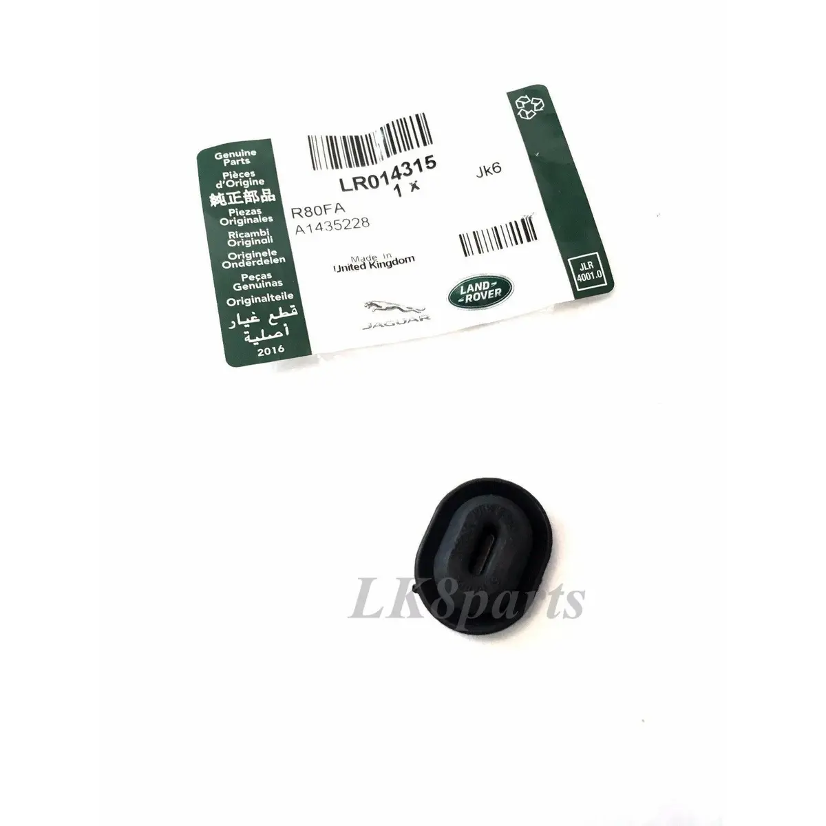 Genuine Wiper Spindle Blanking Plug 1