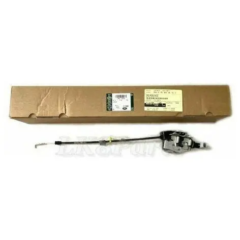 Rear Door Latch Upper Tail Gate Genuine 1