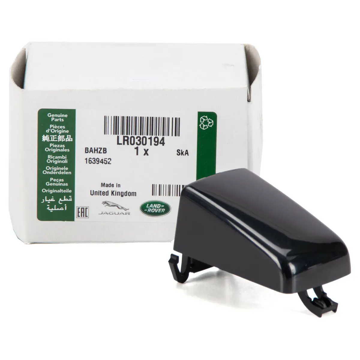 Door Handle Cap Genuine 1