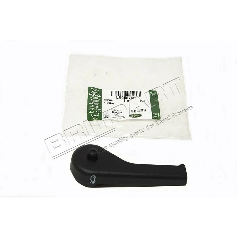Interior Hood Release Lever Handle New 1