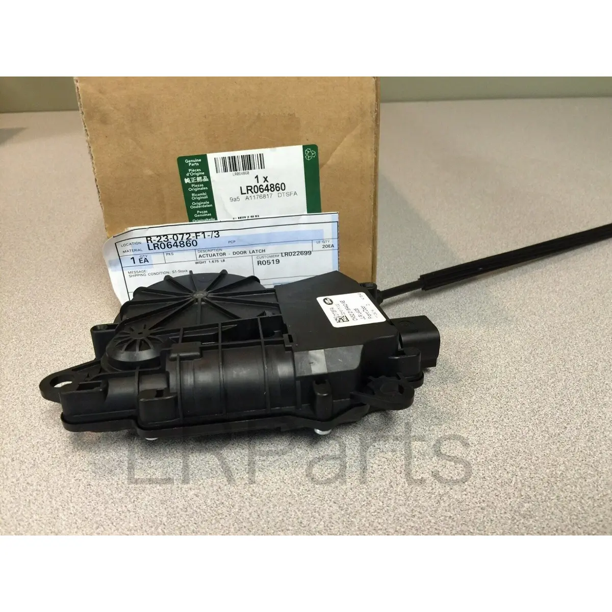Front Door Lock Actuator 1