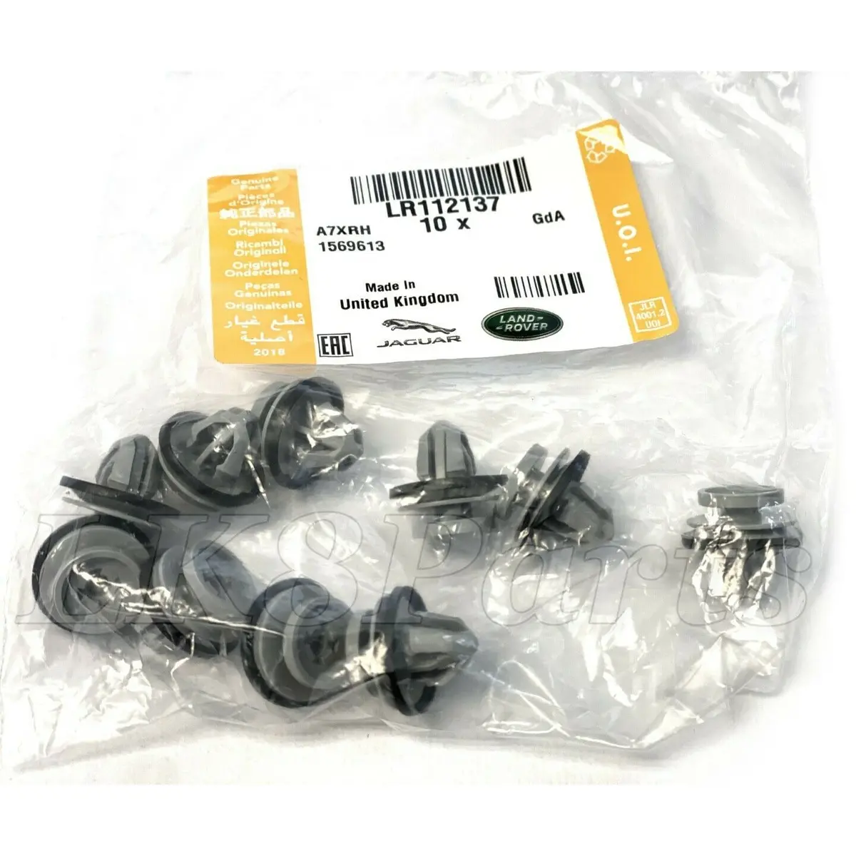 Land Rover Door Trim Molding Clip Set X10 Genuine Lr112137 New 1