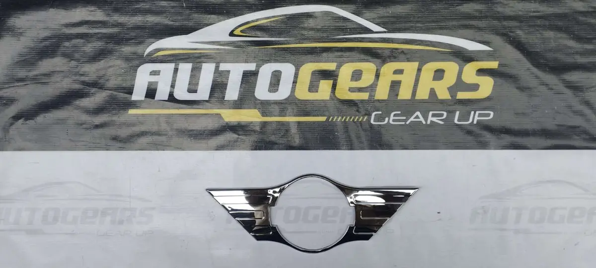 Nissan Livina (2022 - 2026) Rear Logo Cover 1