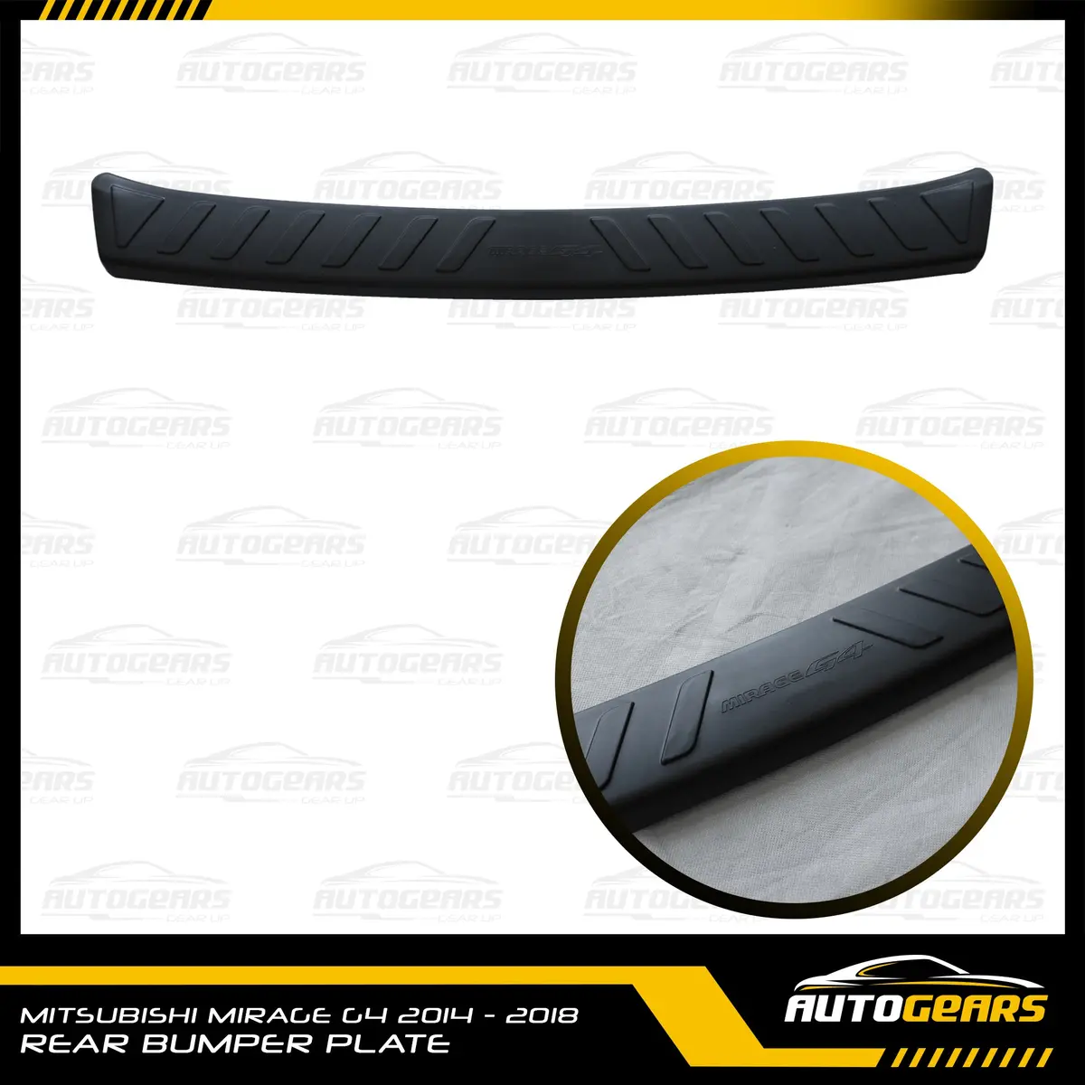 Mitsubishi Mirage G4 (2014 - 2018) Rear Step Sill 1