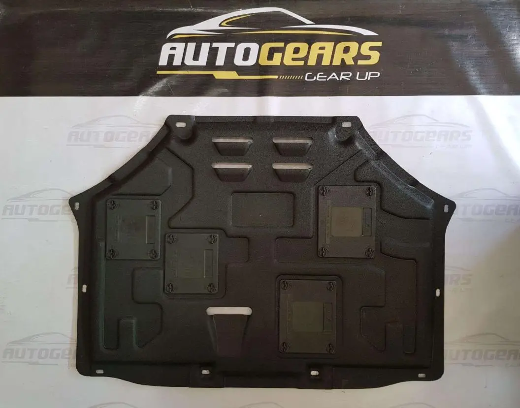 Nissan Livina (2022 - 2026) Engine Cover 1