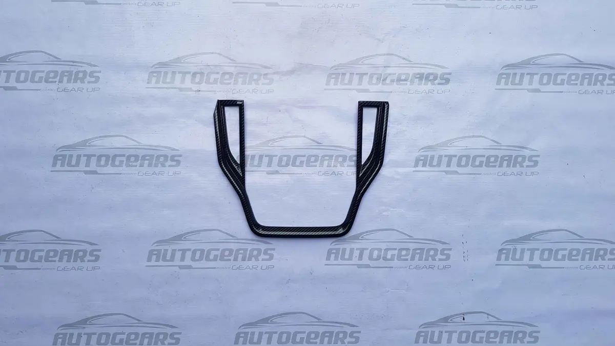Subaru Outback (2022 - 2026) Navigation Cover Carbon 1